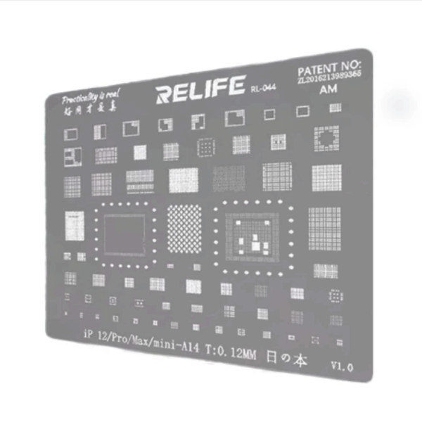 STENCIL RELIFE - SERIE 12/12PRO/PROMAX/12MINI (A14)