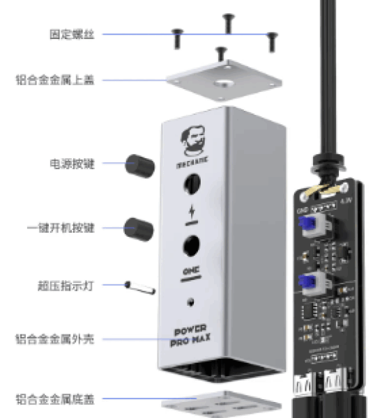 CABLE DE ALIMENTACIÓN MECHANIC