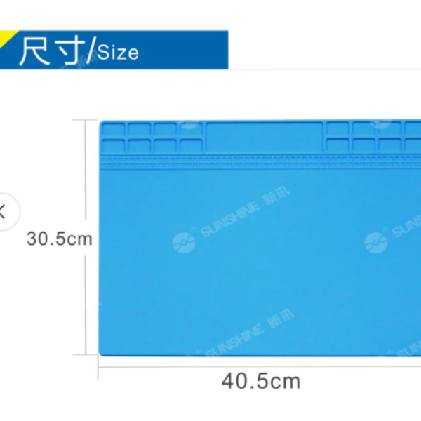 PAD AISLANTE SUNSHINE SS-004B (AZUL) 40 × 30 CM