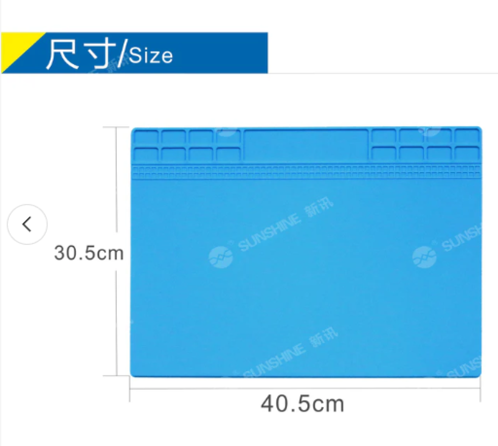 PAD AISLANTE SUNSHINE SS-004B (AZUL) 40 × 30 CM